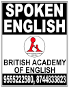 English Classes for kids