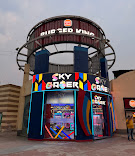 Sky Gamer Arcade Game Zone