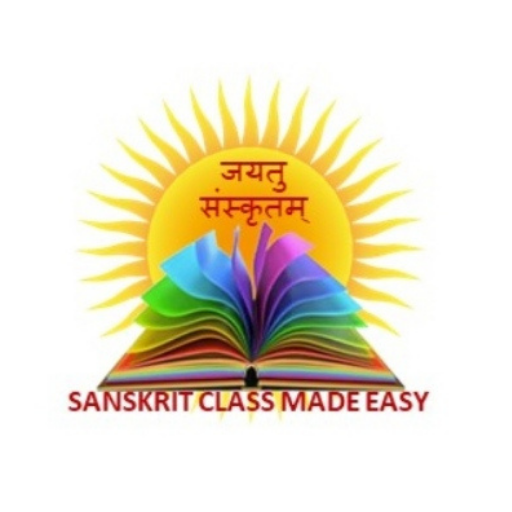 Sanskrit Classes For Kids