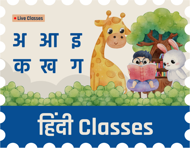 Hindi Classes For Kids - Artacus Academy - Image 1